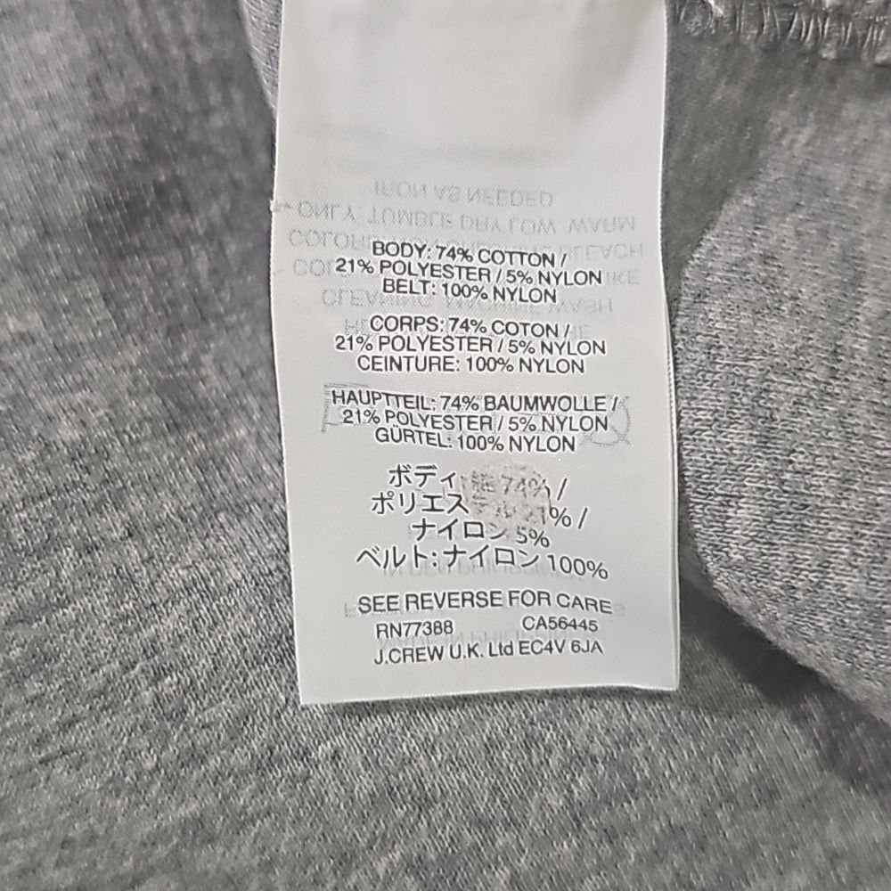 J. CREW Gray A-Line Midi Sleeveless High Neck Dress - Size 6 - Picture 11 of 11